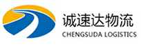 湖州到赤坎区物流公司